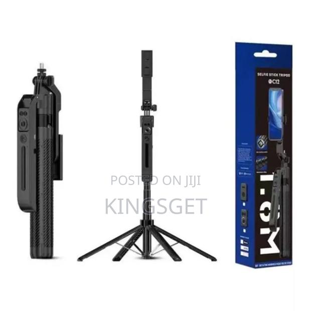 C12 Ai Face Tracking Tripod Stand photo 2