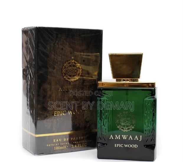 Amwaaj Epic Wood image 2