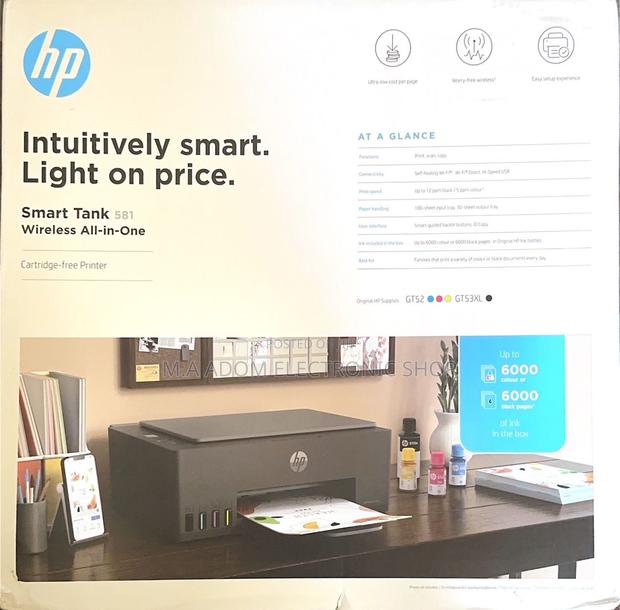Hp Color Black/White 581 Smart Tank Printer · Photo 2