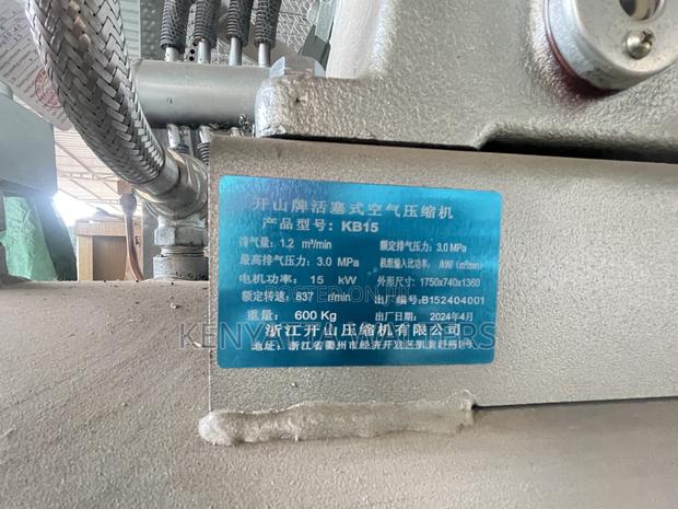 Kb15 3 Cylinders Auto Electric Air Compressor 350l 20hp photo 4