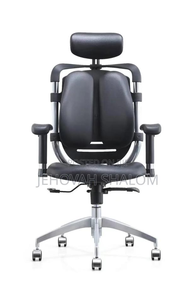Kidney Chair · Photo 2
