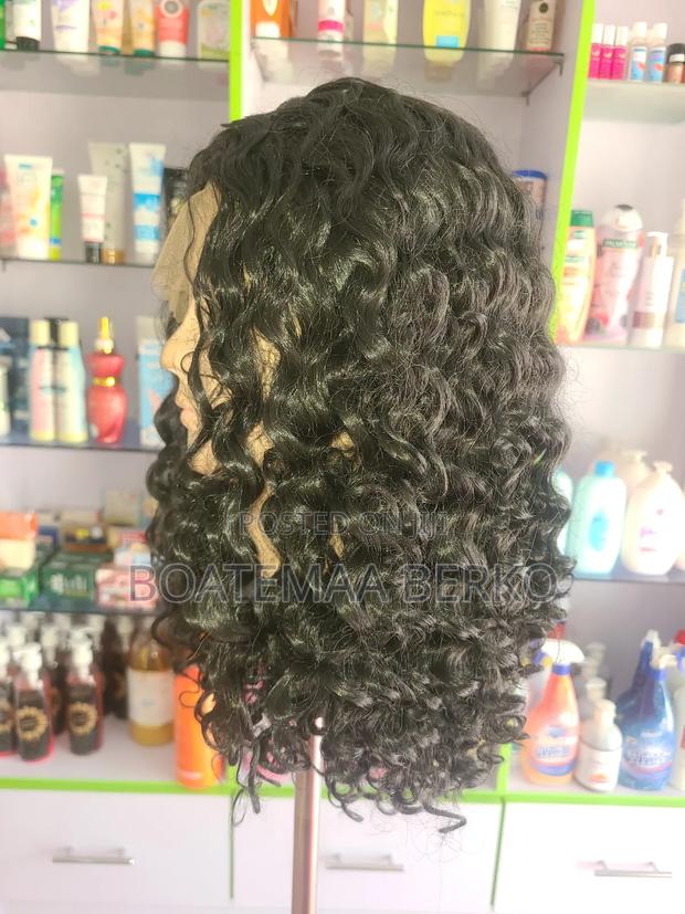 Full Frontal Curly Wig photo 2