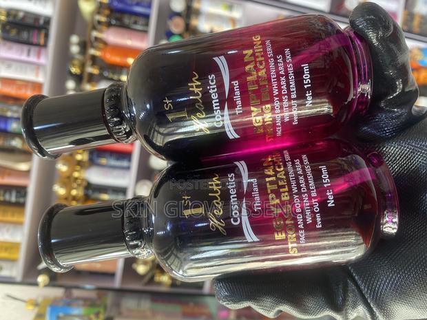 1st Health Egyptian Strong Bleaching Serum · Photo 2