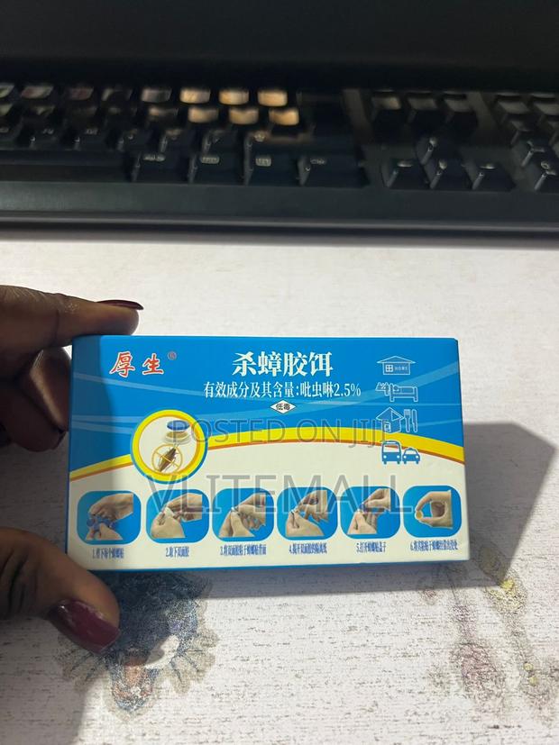 Cockroach Killer · Photo 3