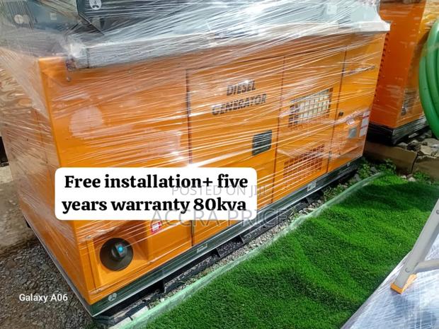 Decisive Generators 80kva Perkins Generator Diesel Uk Brand · Photo 1
