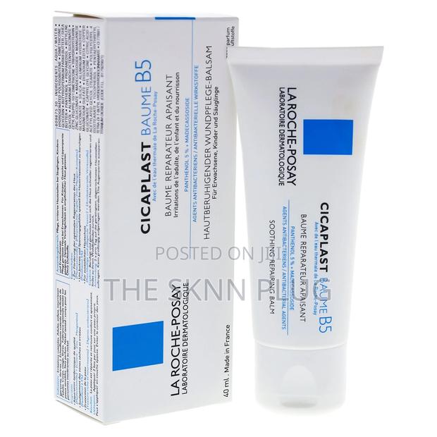 La Roche-Posay Cicaplast Baume B5+ · Photo 2