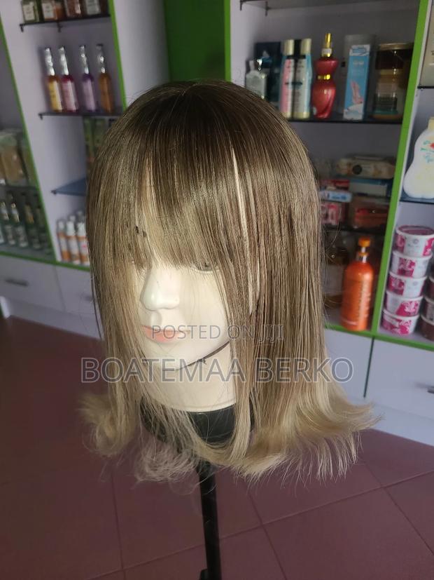 Brown Hair Wig
