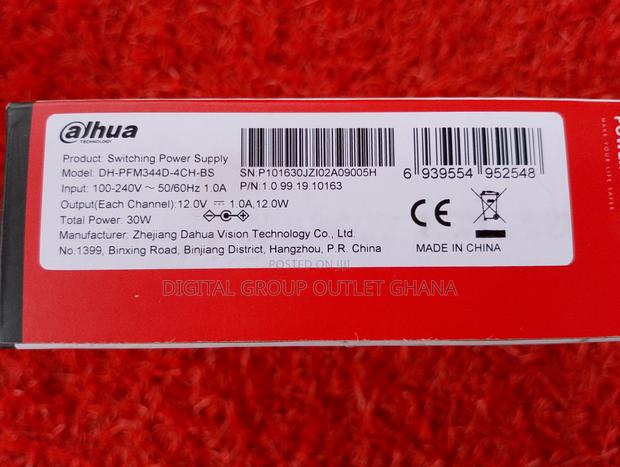 Hikvision 8ch 12v CCTV Power Supply photo 3