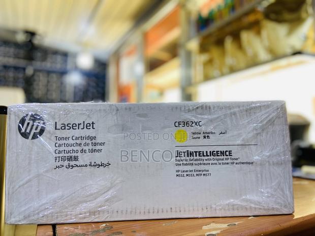 Hp 508x Laserjet Toner (Mfp M577) photo 2
