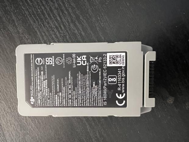 Dji Mavic Air 2 Battery photo 2