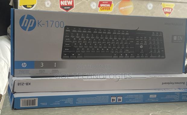 Hp Wired Usb Keyboard K-1700 With Indicator Lights · Photo 4
