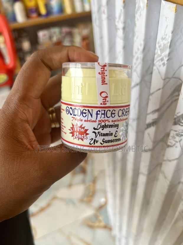 Golden Face Cream · Photo 2