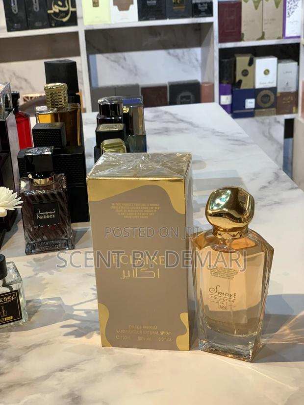 Smart Collection Eclaire image 3