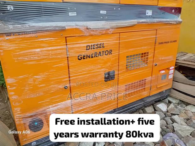 Diesel Generator 100kva Perkins Easy Start With Smart Panel · Photo 1