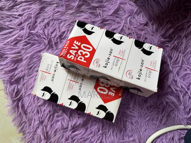 Kojie San Lightening Soap · Photo 2