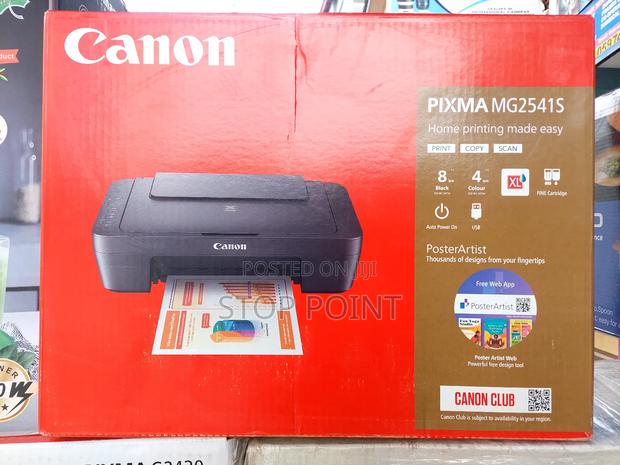 All-in-1 Canon Printer · Photo 2