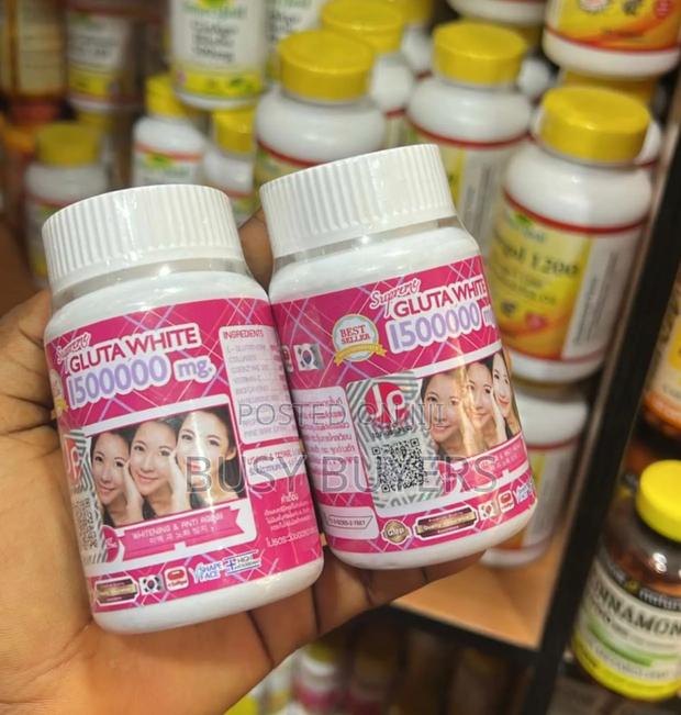 Gluta White Mg · Photo 2
