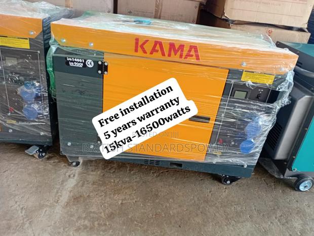 Performance Output 15kva Diesel Genset · Photo 1