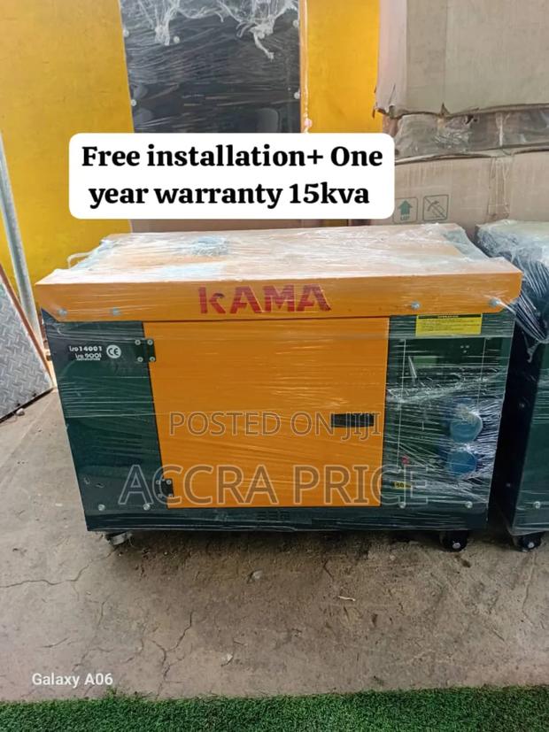 Trailblazing Generators From Kama 15kva Diesel Generator · Photo 2