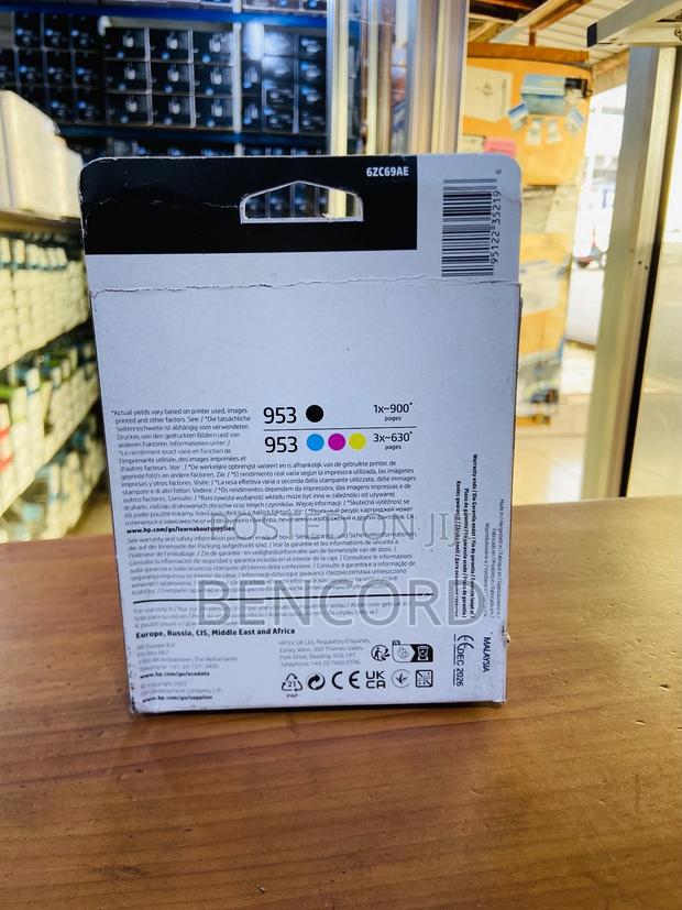 Hp 953 Ink Combo Pack photo 2