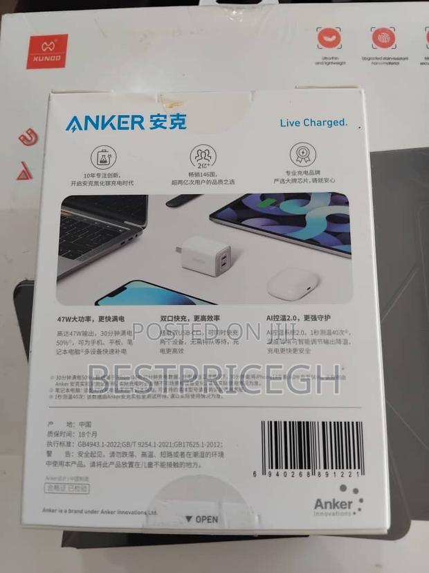 Anker 523 Charger Nano3 47w · Photo 4