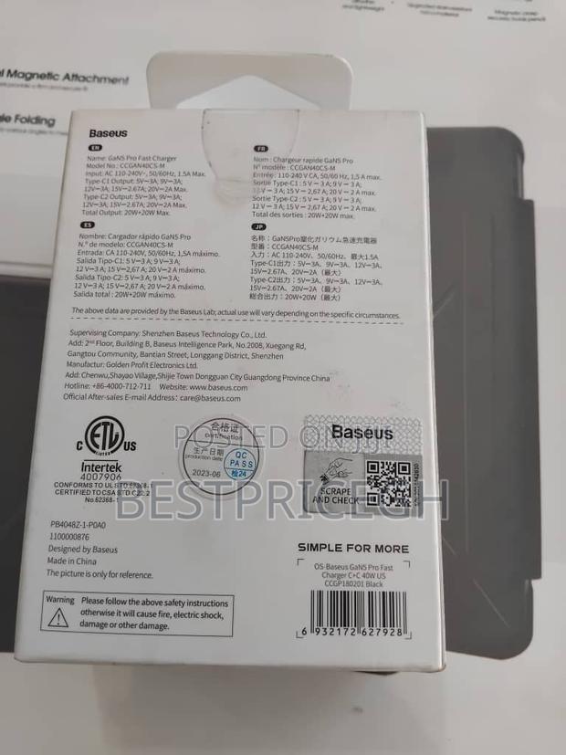 Baseus Gan5 Pro Fast Charger 40w · Photo 4