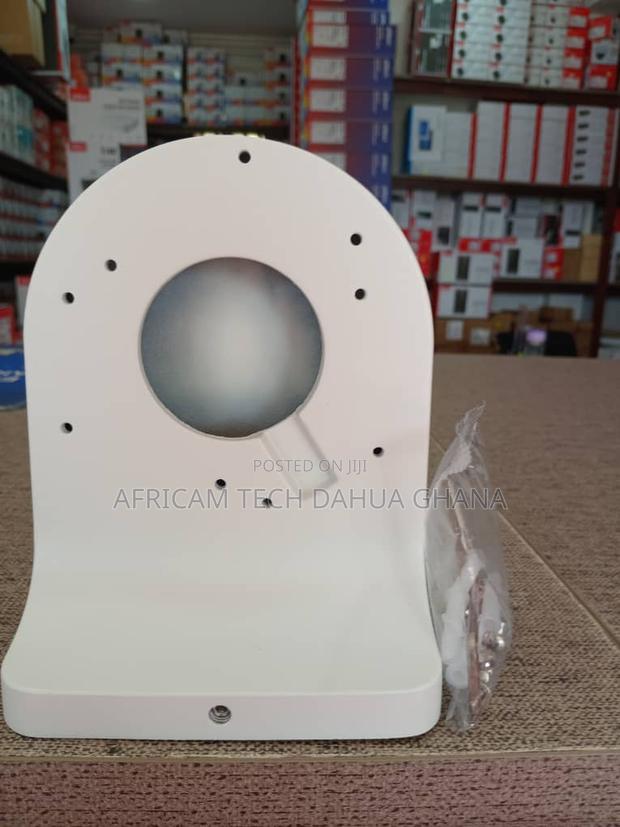Dahua Wall Mount Bracket