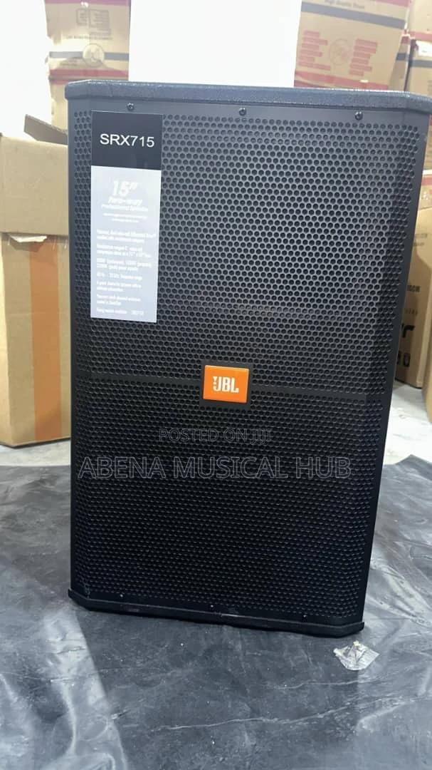 JBL Short Range · Photo 3