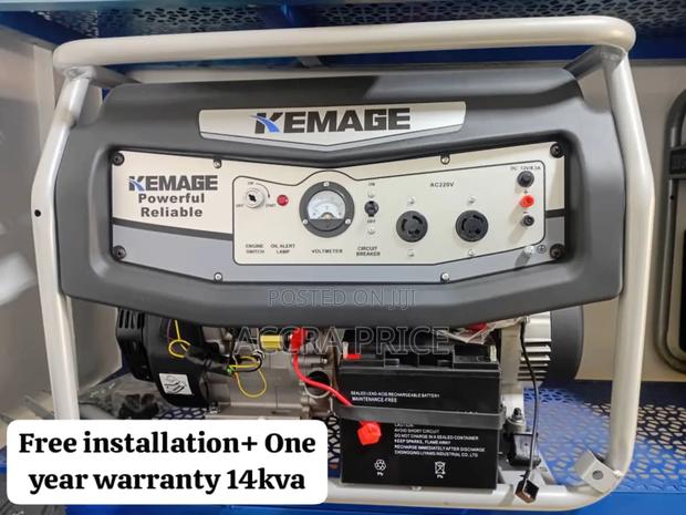 Always Ready Generator 14kva Petrol Kemage Japan Made 14kva · Photo 2