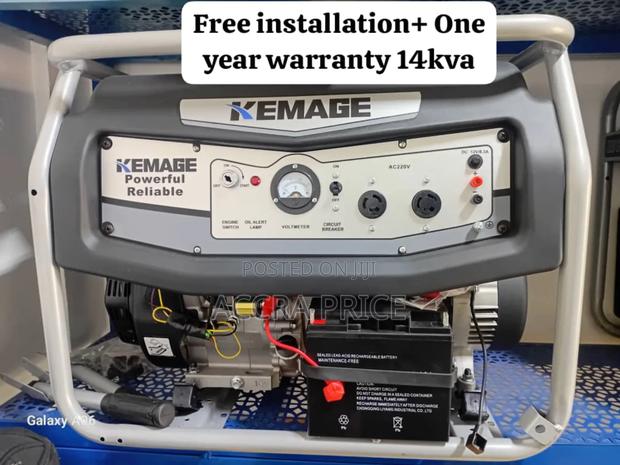 Power You Can Count on 14kva Ecoolmax Petrol Generator 16kw · Photo 2