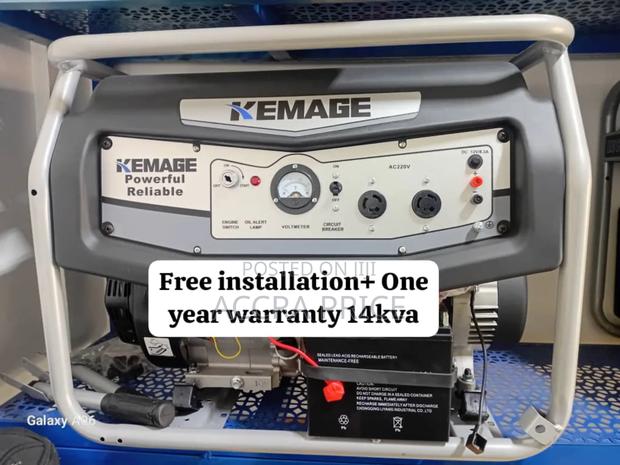 Smooth Power Delivery 14kva Diesel Genset Kemage Genset Uk · Photo 2