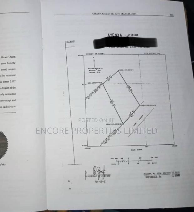 Ayikuma 7 Acres of Titled Land on the Main Road · Photo 1