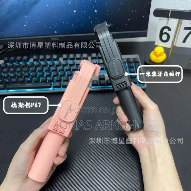 Tripod Stand For Vlogging Live Streaming · Photo 4
