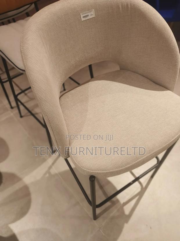 Bar Stool (Atex) · Photo 3
