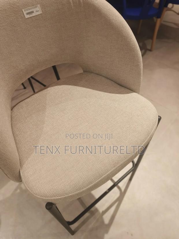 Bar Stool (Atex) · Photo 4