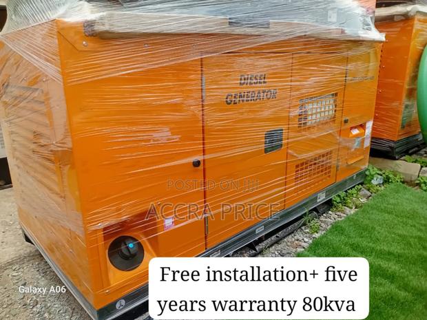 Power on Demand 80kva Perkins Gen Diesel Perkins Generator · Photo 2