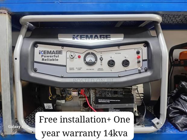 Power on Demand 14kva Kemage Gen Diesel Kemage Generator · Photo 2
