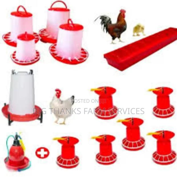 Poultry Feeders(Standard Types) · Photo 2