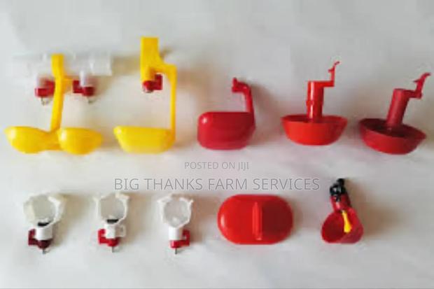 Automatic Poultry Drinkers(All Type) · Photo 2