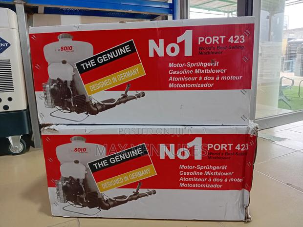 Solo Port 423 Blowerboost Long Range Gasoline Knapsack · Photo 2