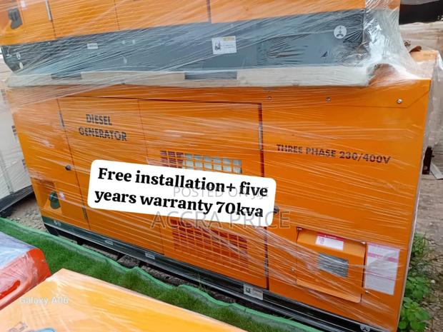 Amp Up Your Power With 70kva Perkins Diesel Gen Diesel · Photo 2