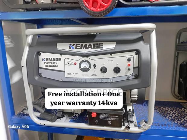 Amp Up Your Power With 14kva Kemage Petrol Gen Petrol · Photo 2