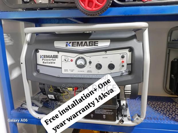 Finest Petrol Generator Kemage 14kva Generator Petrol · Photo 2