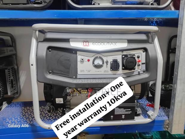 Finest Petrol Generator Ecoolmax 10kva Generator Petrol · Photo 2