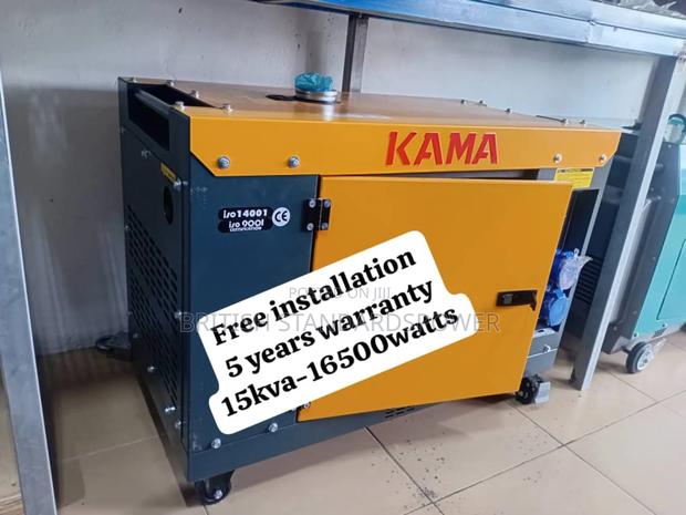 15kva Kama Universal Power Diesel Generator Set Kama · Photo 2