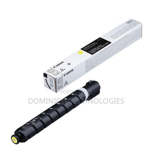 Canon C-Exv64 Original Toner Cartridge - Yellow · Photo 3