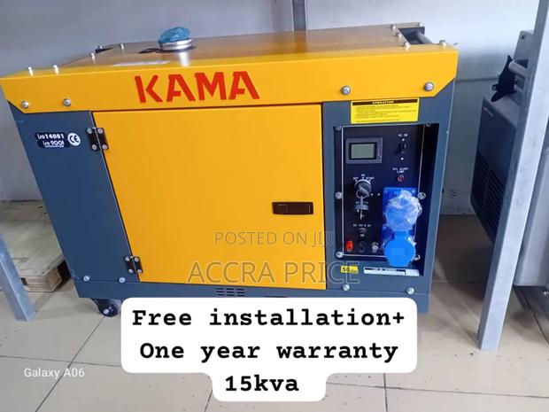 Power Crisis Solution 15kva Kama Diesel Genet Japan Kama · Photo 2