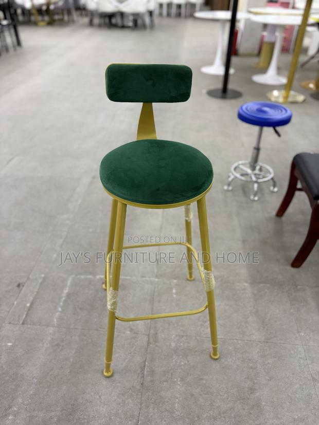 Bar Stool 1014