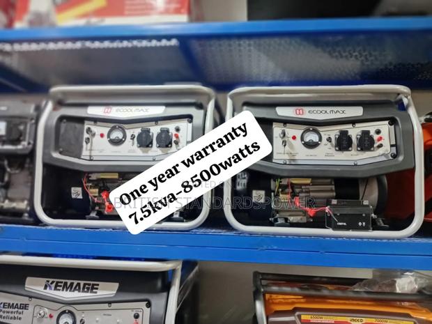 Efficient Power 7 5kva Petrol Generator Set · Photo 2