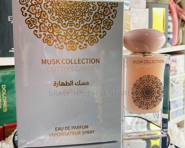 Cotton Candy Perfume by Musk Collection · Photo 3